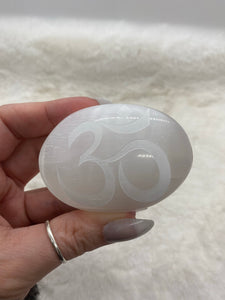 Etched Selenite Palm Stones (Multiple Styles)